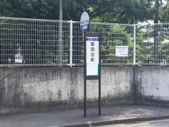 「堅田出町」バス停留所