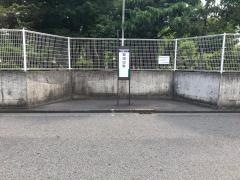 「堅田出町」バス停留所