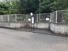 「堅田出町」バス停留所