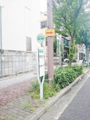 「西田辺町二丁目」バス停留所