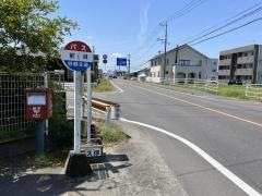 「前目」バス停留所