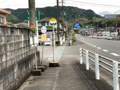 「さつま庁舎」バス停留所