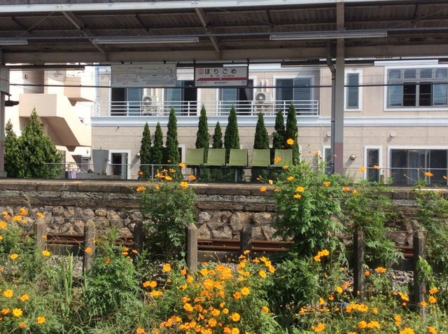 堀米駅