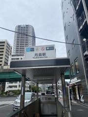 月島駅