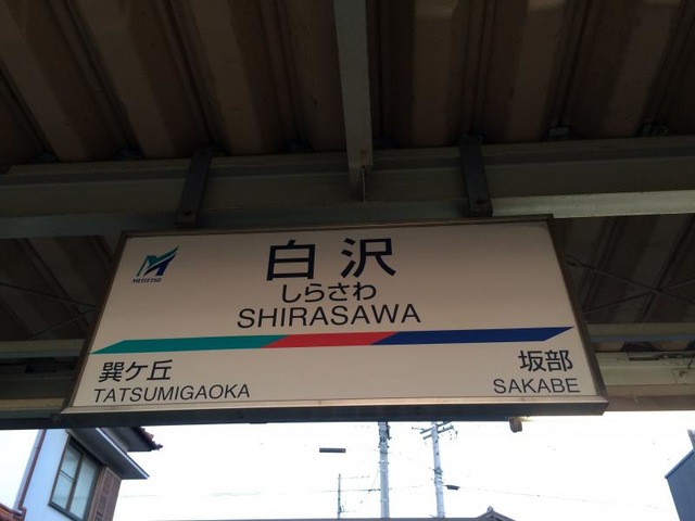 施設写真23