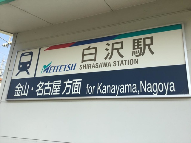 施設写真12