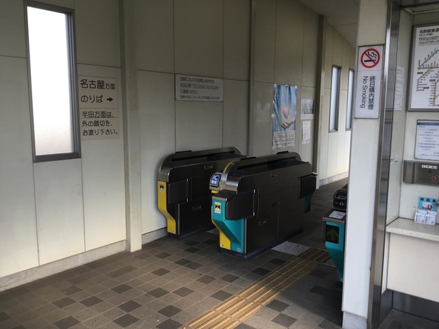 施設写真9