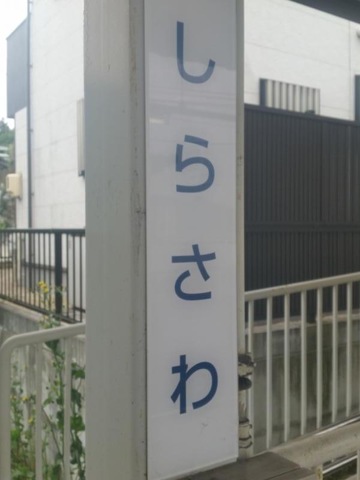 施設写真21