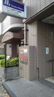 ドーム前千代崎駅