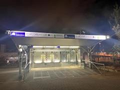 ドーム前千代崎駅