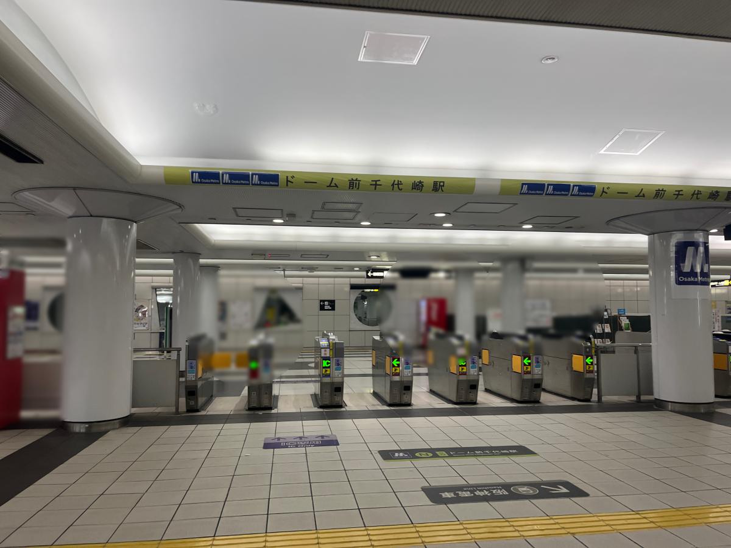 ドーム 前 千代崎 駅