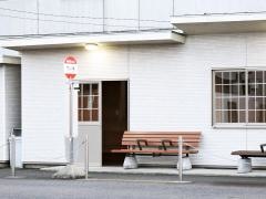 「下川手」バス停留所