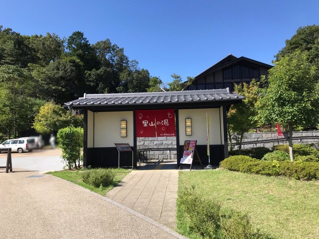 施設写真35