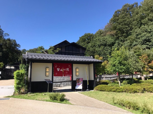 施設写真31