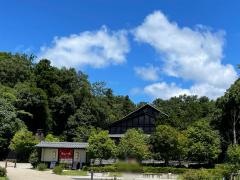 昭和銭湯里山の湯