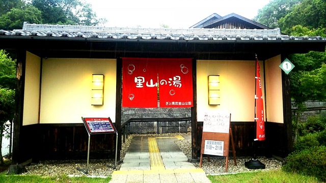 施設写真55