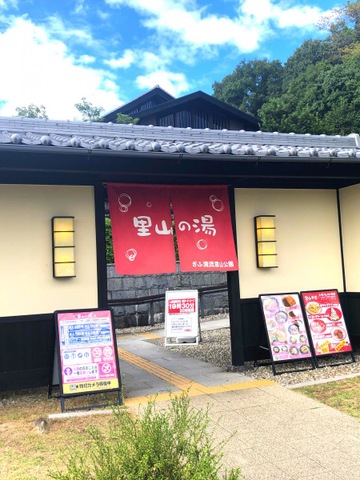 施設写真28