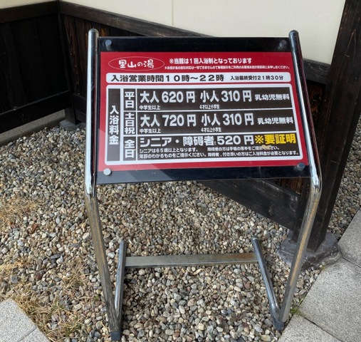 施設写真39