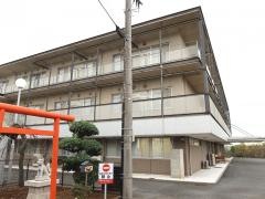 和喜園