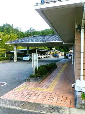 さいきせせらぎ園