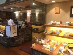 和幸　テーオーシー五反田店