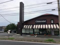 シャトレーゼ　本庄店