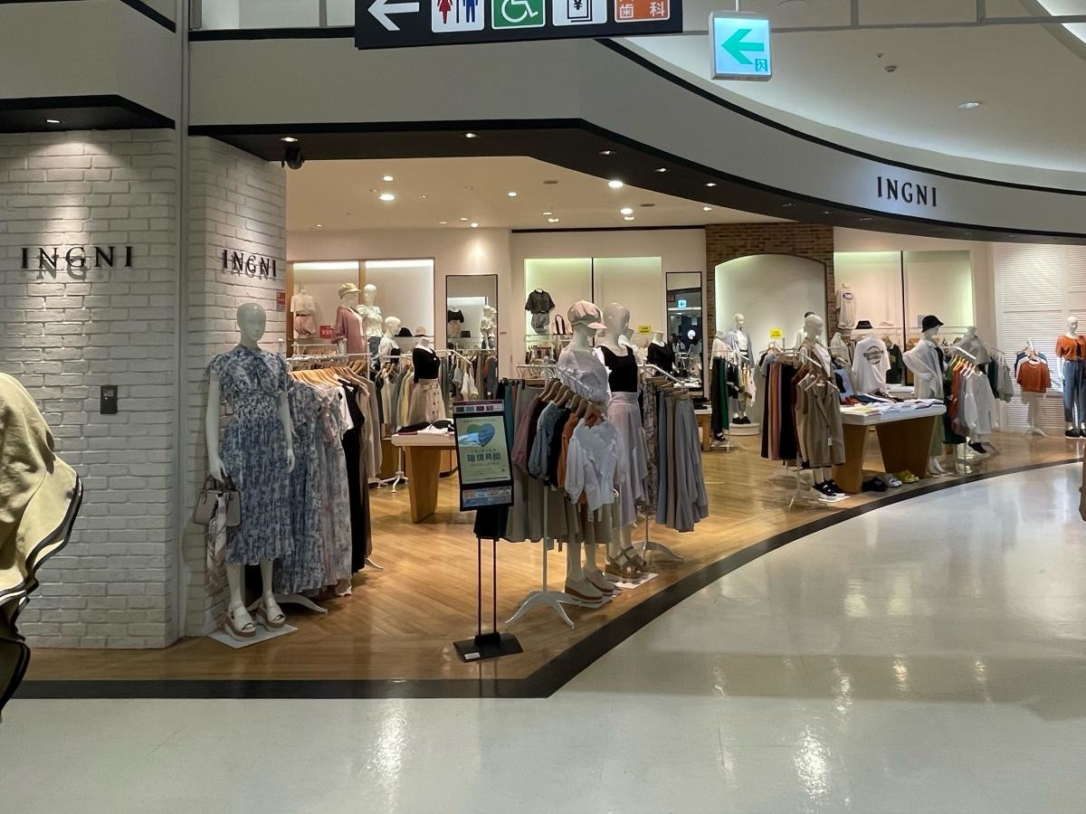 お店の外観
