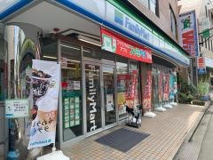 ファミリーマート　秀栄玉川学園南店