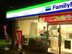ファミリーマート　大垣笠木町店