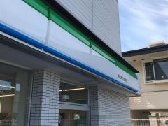 ファミリーマート　西宮津門大箇町店