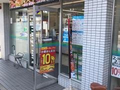ファミリーマート　西宮津門大箇町店