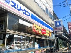 ローソン・スリーエフ　等々力店