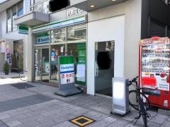 ファミリーマート　松本伊勢町店