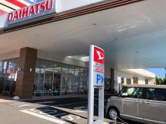 静岡ダイハツ販売静岡インター店