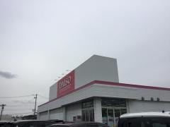 ザ・ダイソー　新田東店