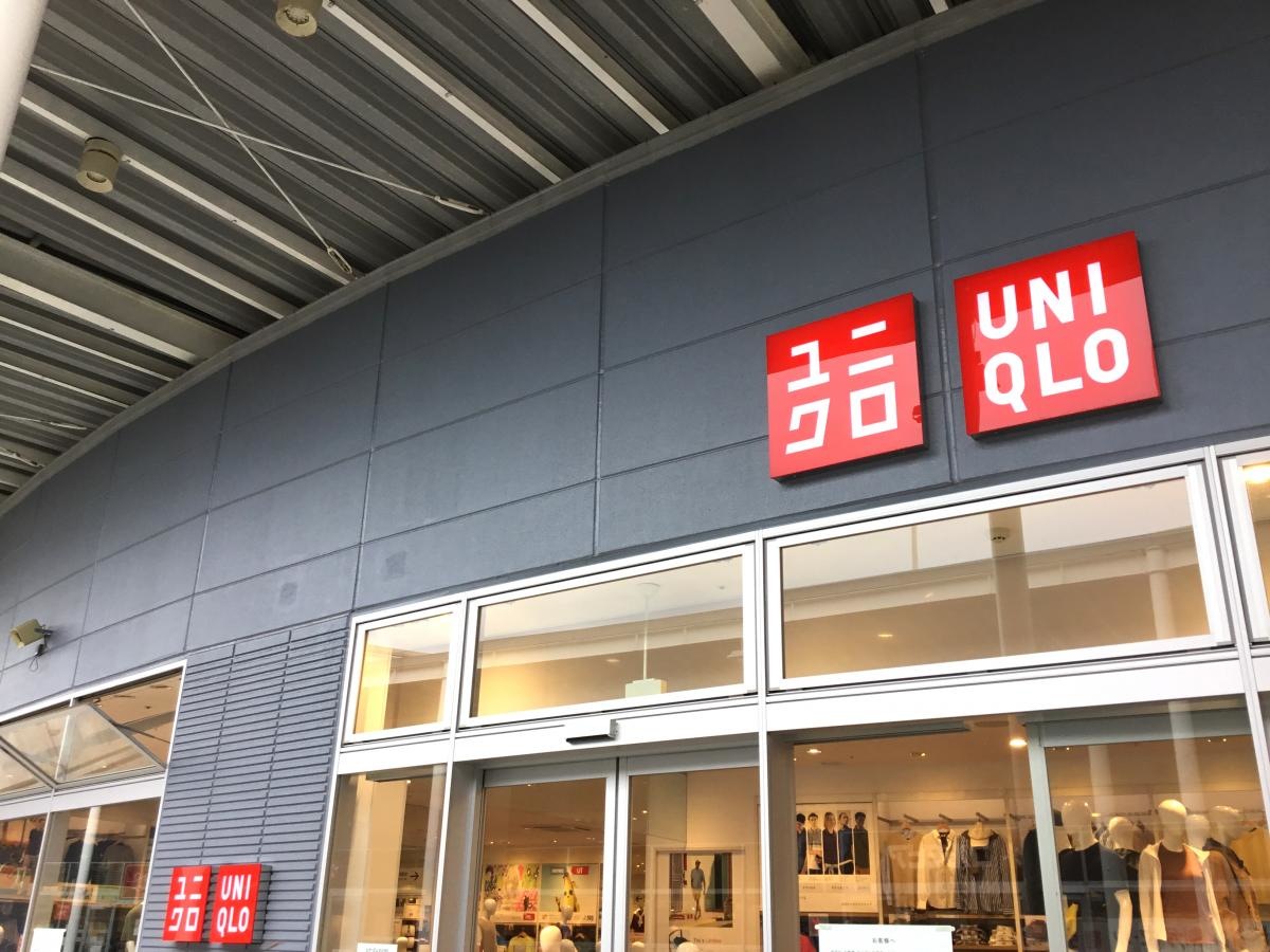 施設外観