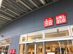 ユニクロ　ワカバウォーク店