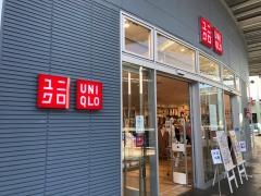 ユニクロ　ワカバウォーク店