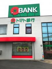 トマト銀行赤磐支店