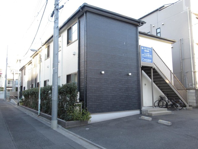 愛・グループホーム豊島池袋