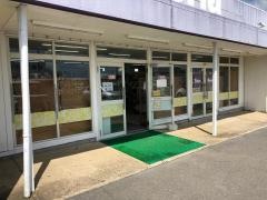 Ｓｅｒｉａ　多古店