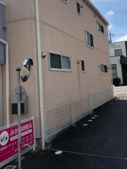 みか調剤薬局