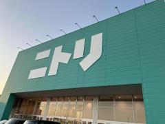 ニトリ　徳島藍住店
