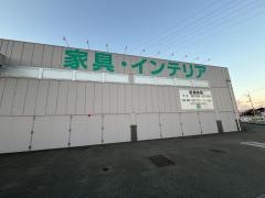 ニトリ　徳島藍住店