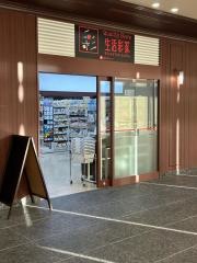 生活彩家IUHW成田店