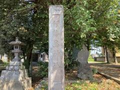 伊勢島神社