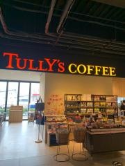 タリーズコーヒー　アリオ加古川店