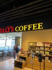 タリーズコーヒー　アリオ加古川店