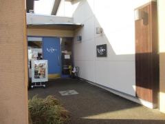 ｃａｆｅ　しょぱん