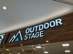 スポーツオーソリティアウトドアステージ　土岐店